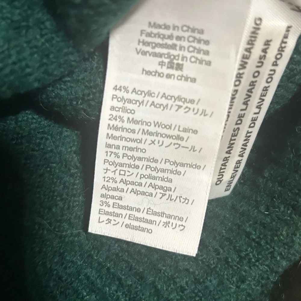 J Crew  Forest Green Relaxed Zip-Up Stretch Sweater - Picture 4 of 8